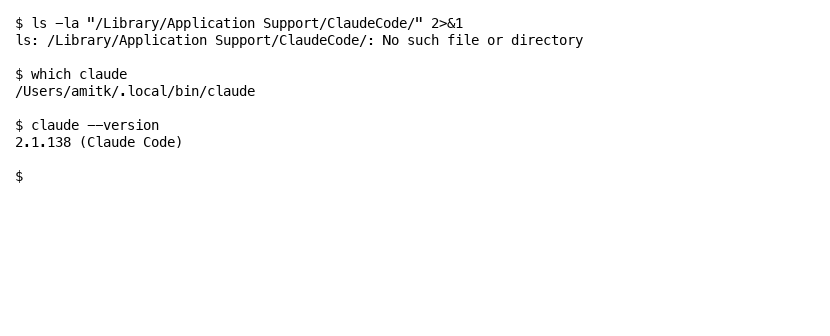 Terminal output showing the macOS system policy path is empty by default and Claude Code 2.1.138 is the version installed