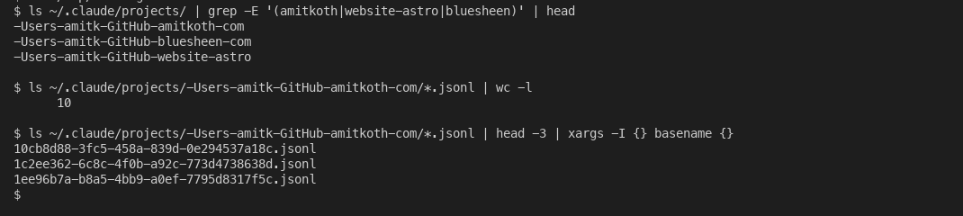 Terminal listing showing Claude Code project directories on local disk and the multi-session JSONL files inside one project.